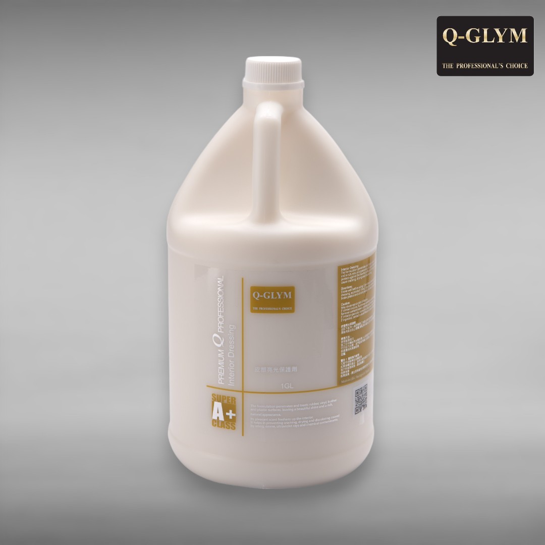 Q-GLYM 皮塑亮光保護劑 1GL 美國製造