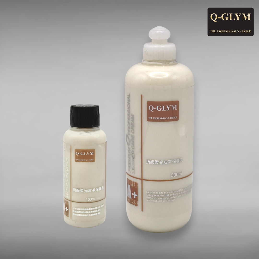 Q-GLYM 頂級柔光皮革保養乳 皮椅 皮革 保養 100ML/500ML 美國製造