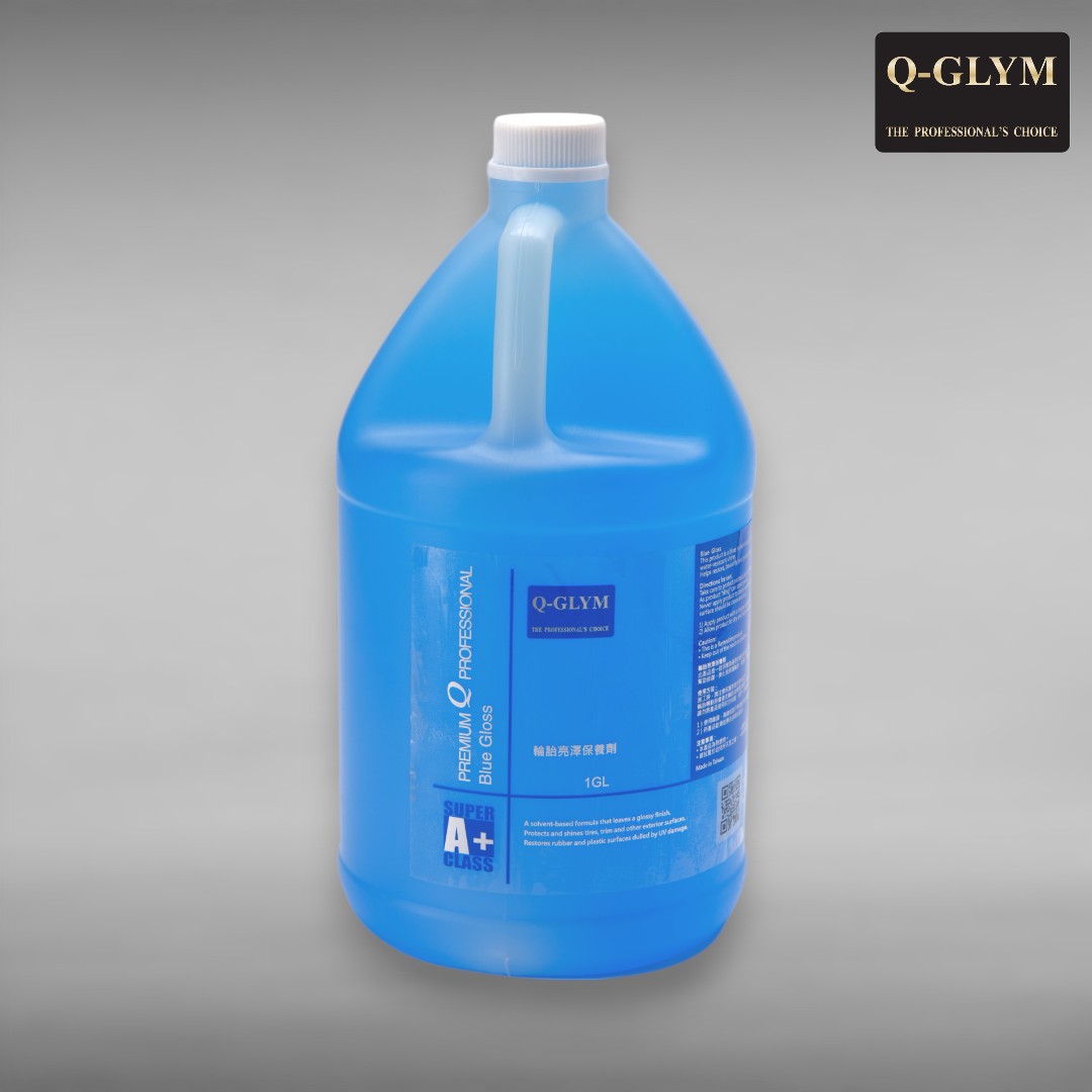 Q-GLYM 輪胎亮光保養劑 輪胎油 1GL 附噴壺800ml+紅灰噴頭*1