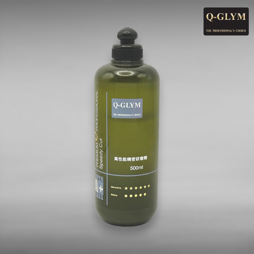 Q-GLYM 高性能精密研磨劑 500ML 德國製造 贈送Q水性鏡面劑 150ML 韓國製造